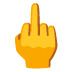 :middle_finger: :middle_finger: