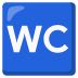 :wc: :wc: