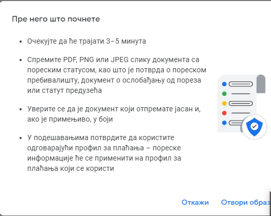 Screenshot_1